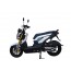 Скутер Spark SP150S-20